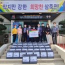 우주공업사 이미지