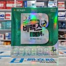 365행복약국 이미지