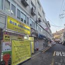 창신명품가구