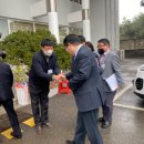 용동면행정복지센터 이미지