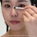오레 - 수원시 영통구 광교호수공원로 277 | 모공 부각 없는 하이라이터 추천! 뮤엘토 오레 케로 하이라이터 내돈내산 후기
