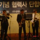 트랜스텍주