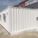 (주)씨엔씨 이미지