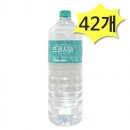 프레시웰 이미지