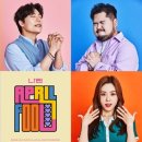 추억소환공원 MK스포츠