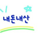 현대자동차(삼선교점) 이미지