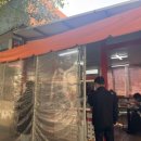 오토훼미리 이미지