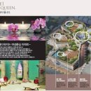 라펠리스 이미지