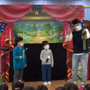 내성초등학교병설유치원 이미지