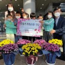 구청(직장)어린이집 이미지