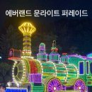 동산이용원 - 청주시 서원구 | 동산이용원