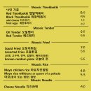 경주분식 이미지