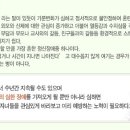 소아약국 이미지