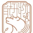 건강찾는건강원 - 강릉시 경강로 2243-1 | 건강찾는건강원