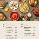 교동면옥순천 이미지
