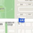 은혜마취통증의학과의원 티스토리
