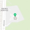 노원-현장-1018 네이버블로그