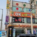 갤럭시 당구장 Daum카페