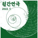 을지공간 더쎈뉴스