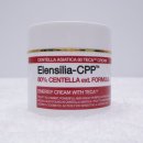 CPP(씨피피) 이미지