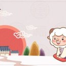 성원상떼빌(아) 이미지