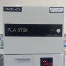 고운정형외과의원 이미지