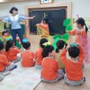 용연유치원 이미지