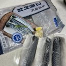 (주)금호통상 이미지