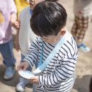 낙동어린이집