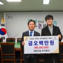 대한건설 주식회사 이미지