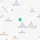 안성심헤어리치