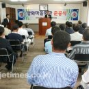 양화경로당 이미지