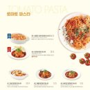 라라코스트 이미지
