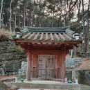 진주 용암사지 석조지장보살좌상 이미지