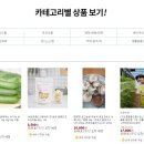 A팜 이미지