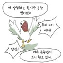 관촉사거리 현대정형외과 방면 | 정신 병동에도 아침이 와요