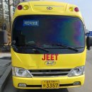 청구코아 상가 앞 이미지