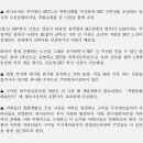 프라임의원 이미지