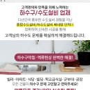 성우아파트경로당 이미지