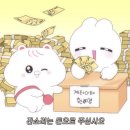 전주소머리국밥 네이버블로그