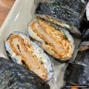 강릉김밥 - 군포시 금정로42번길 60 | 강릉김밥