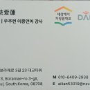 자애련 네이버블로그