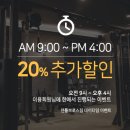 젠틀브로스짐 이미지