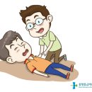 의료법인 보원의료재단 경희의료원 교육협력 중앙병원 이미지