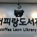 놀자술마시는노래방