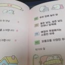 청림 이미지