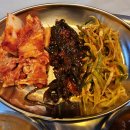 미술랭삼겹