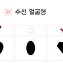 매직팰리스