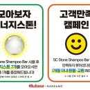 휴베이스 센트럴약국 이미지