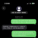 다산지금로 | 🧺 강아지 유모차 세탁 후기 🐶